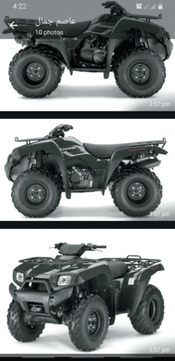 2008 Kawasaki Brute Force 650 4×4