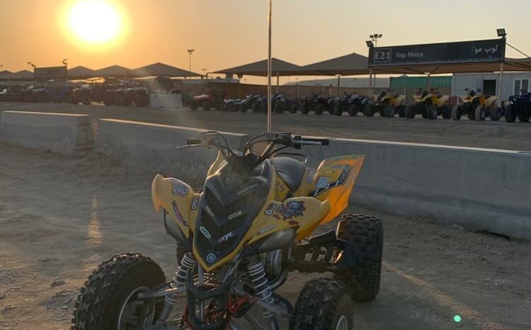 2006 Yamaha Raptor 700 (YFM700R)